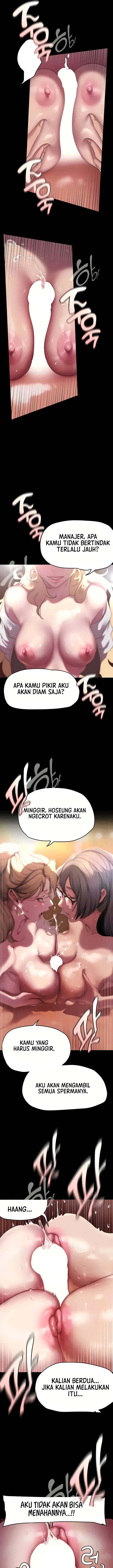 image-komik-wonderful-new-world-chapter-205-16/21