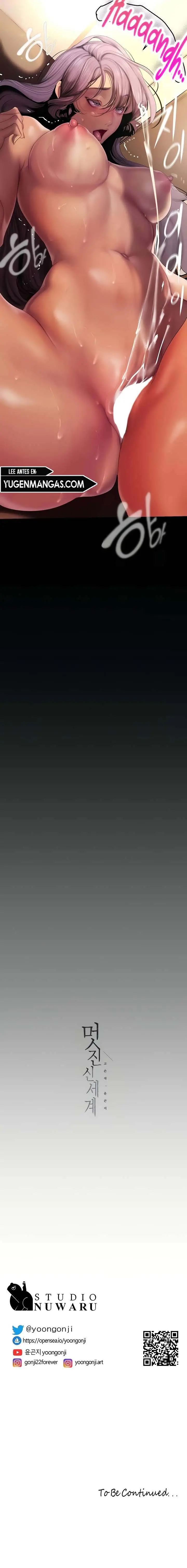 image-komik-wonderful-new-world-chapter-206-16/17