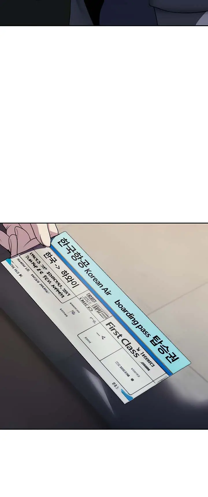 image-komik-wonderful-new-world-chapter-209-14/18