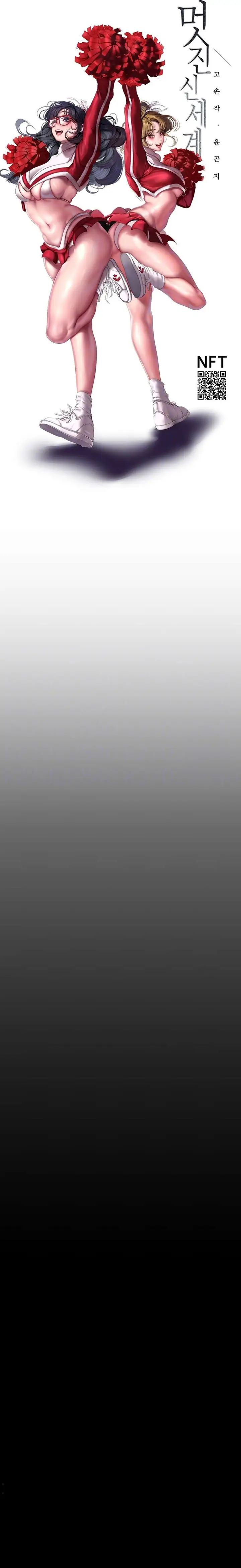 image-komik-wonderful-new-world-chapter-211-5/24