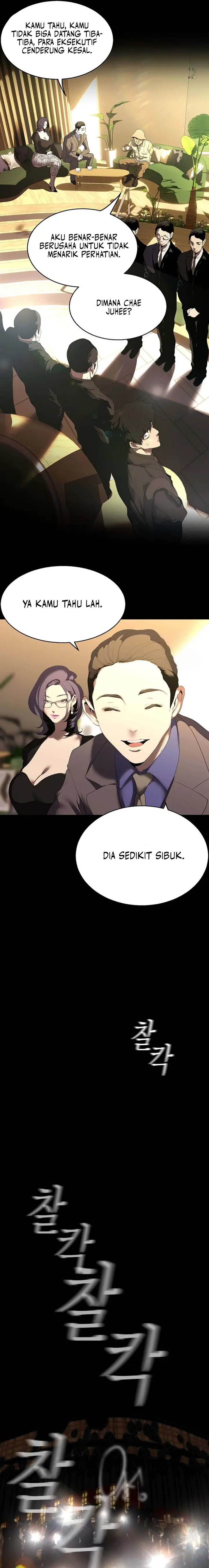 image-komik-wonderful-new-world-chapter-211-6/24