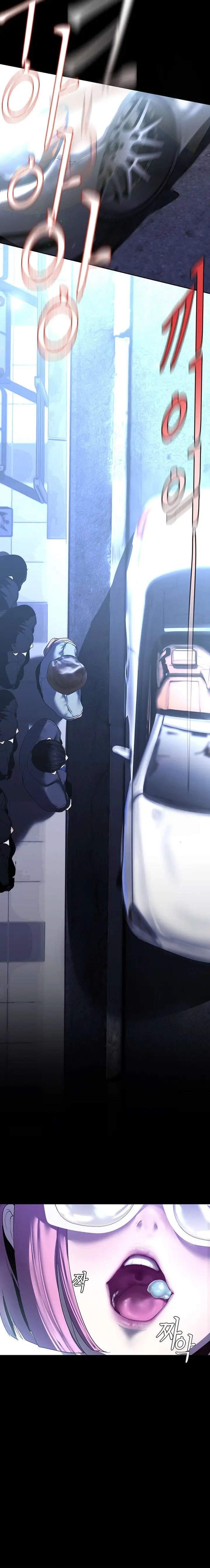 image-komik-wonderful-new-world-chapter-211-14/24