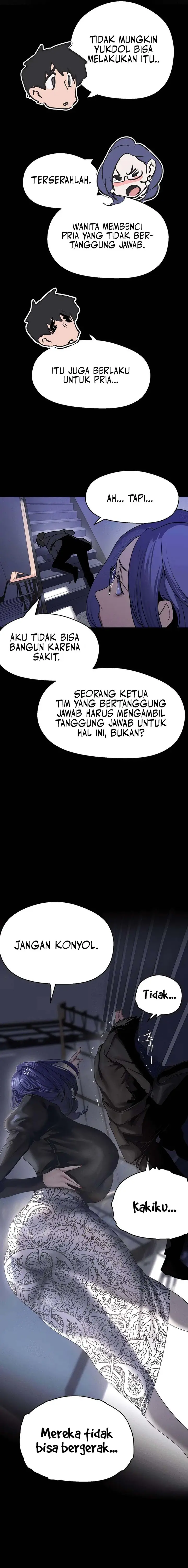 image-komik-wonderful-new-world-chapter-212-17/22