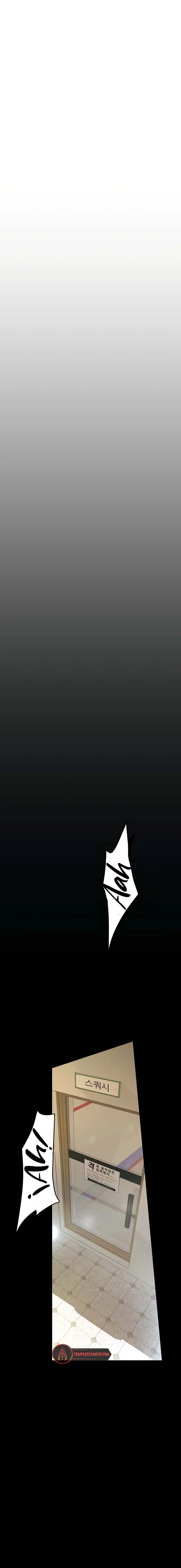 image-komik-wonderful-new-world-chapter-215-10/20