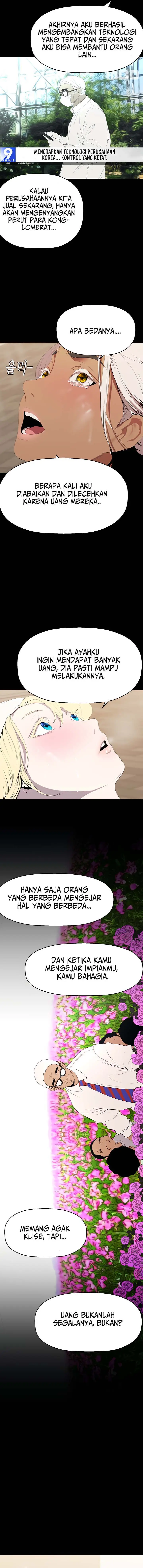 image-komik-wonderful-new-world-chapter-215-14/20