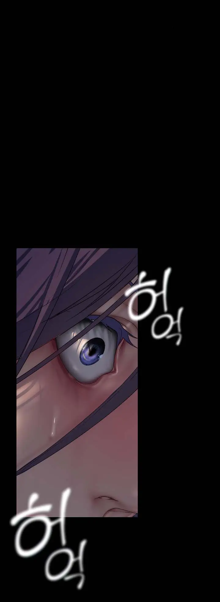 image-komik-wonderful-new-world-chapter-216-1/33