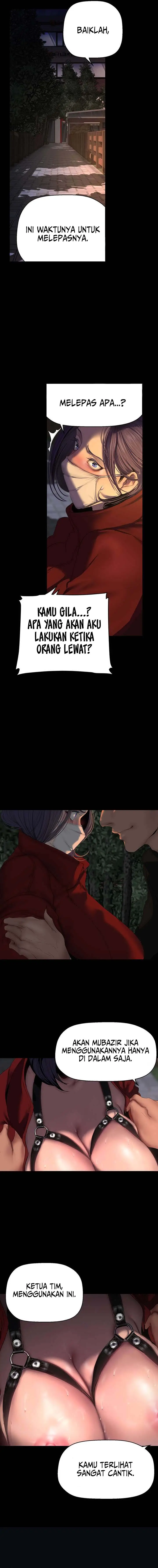 image-komik-wonderful-new-world-chapter-217-6/18