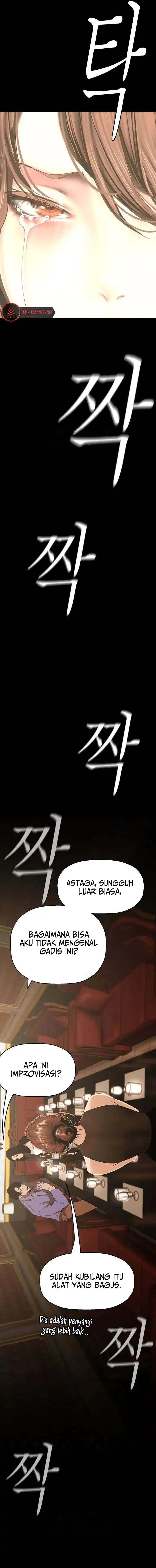 image-komik-wonderful-new-world-chapter-219-17/20