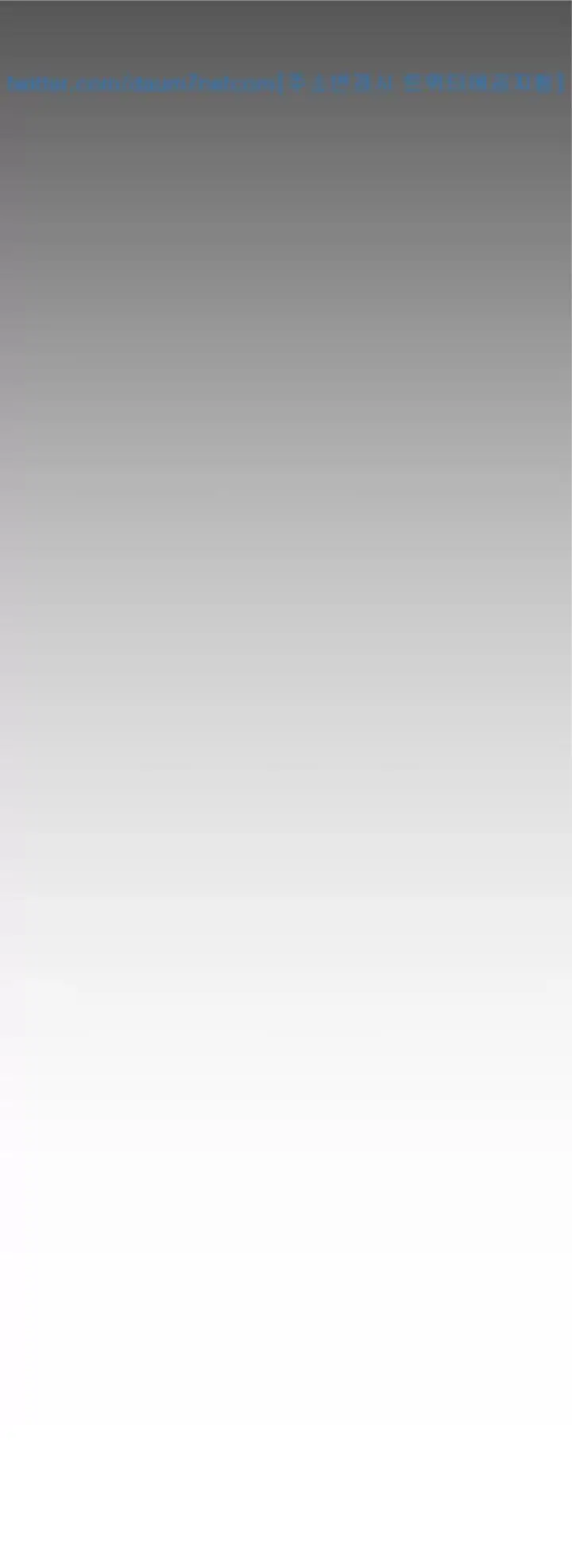 image-komik-wonderful-new-world-chapter-22-24/53