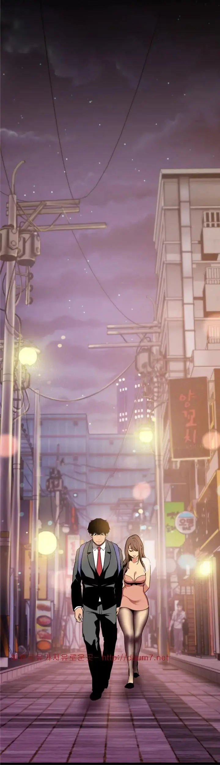 image-komik-wonderful-new-world-chapter-22-36/53