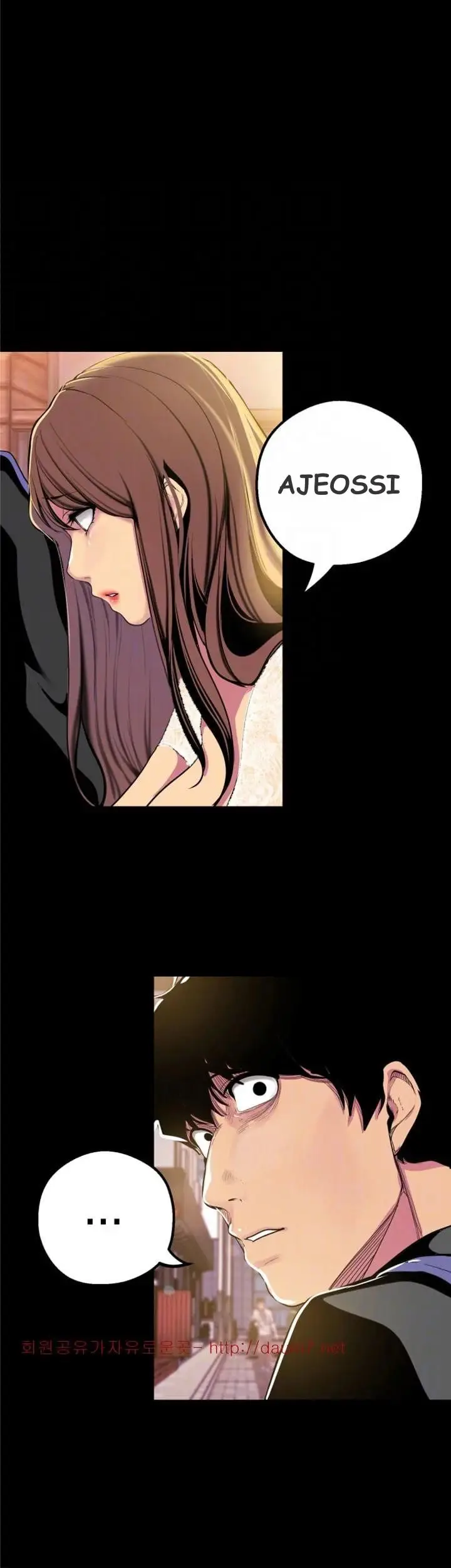 image-komik-wonderful-new-world-chapter-22-37/53