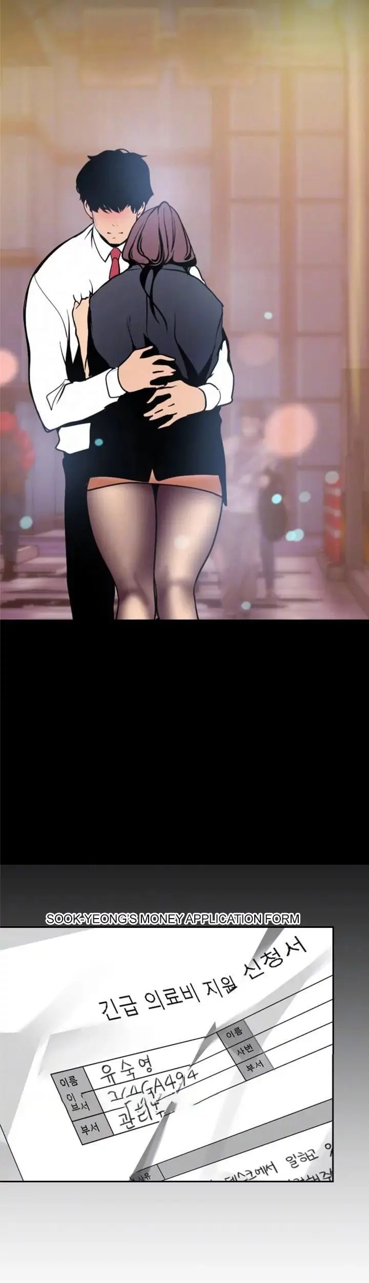 image-komik-wonderful-new-world-chapter-22-49/53