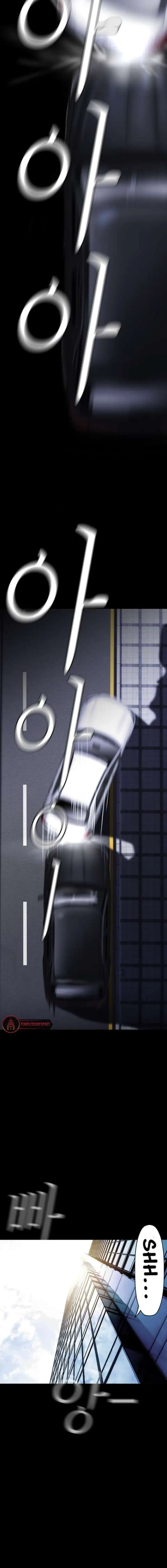 image-komik-wonderful-new-world-chapter-222-6/23