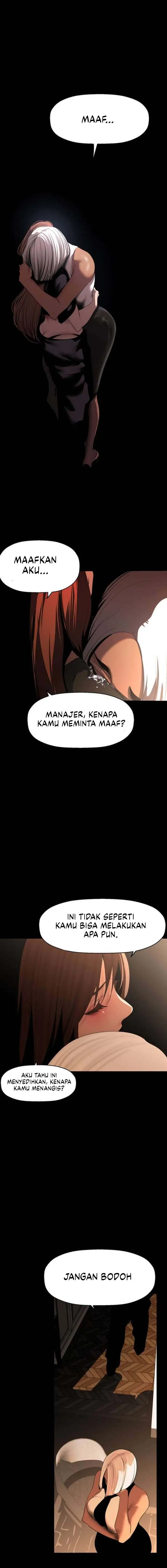 image-komik-wonderful-new-world-chapter-222-20/23