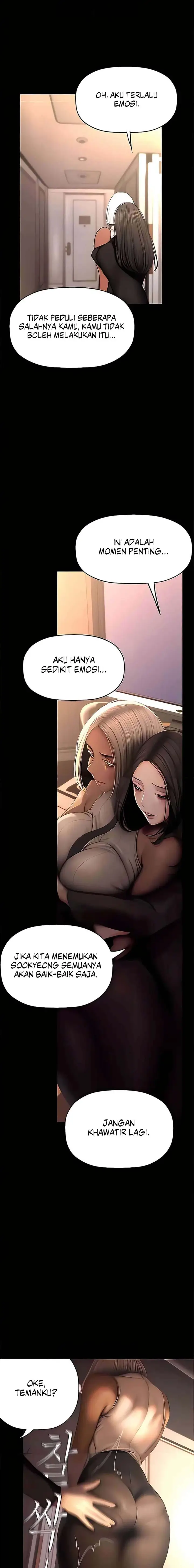 image-komik-wonderful-new-world-chapter-226-2/21