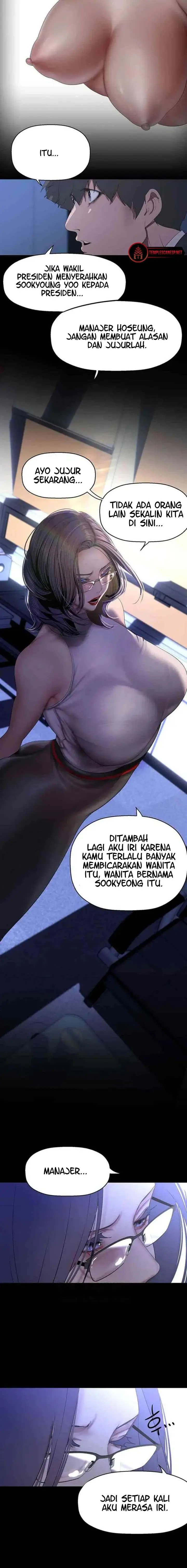 image-komik-wonderful-new-world-chapter-227-14/22