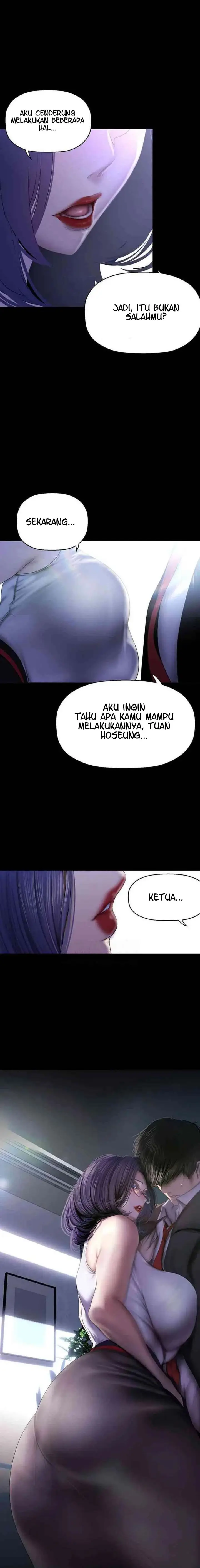 image-komik-wonderful-new-world-chapter-227-15/22