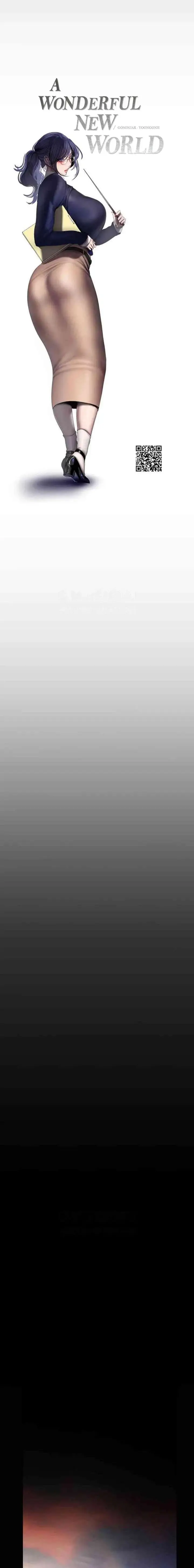 image-komik-wonderful-new-world-chapter-228-7/17