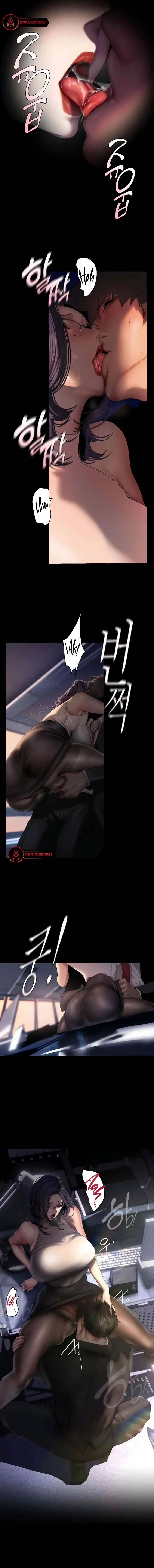 image-komik-wonderful-new-world-chapter-229-6/15