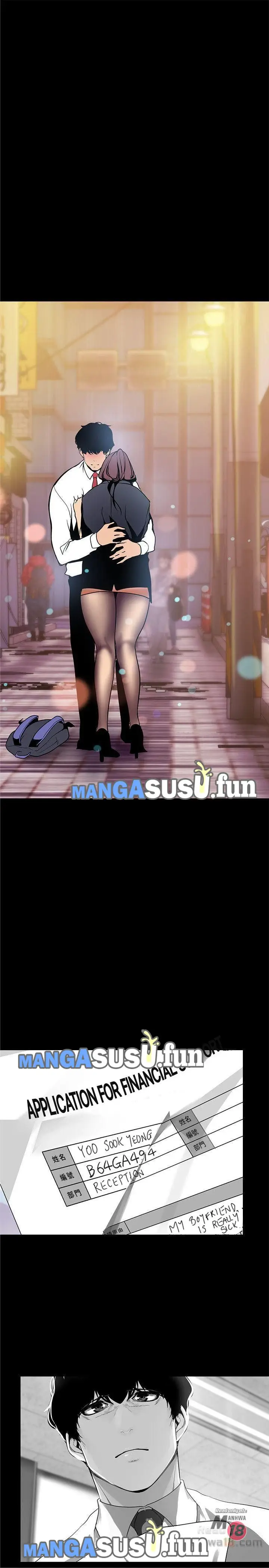 image-komik-wonderful-new-world-chapter-23-2/38