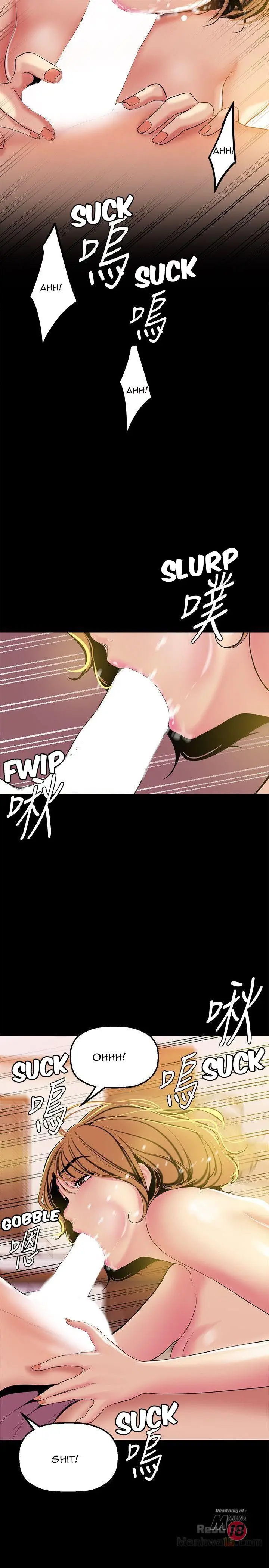 image-komik-wonderful-new-world-chapter-23-15/38