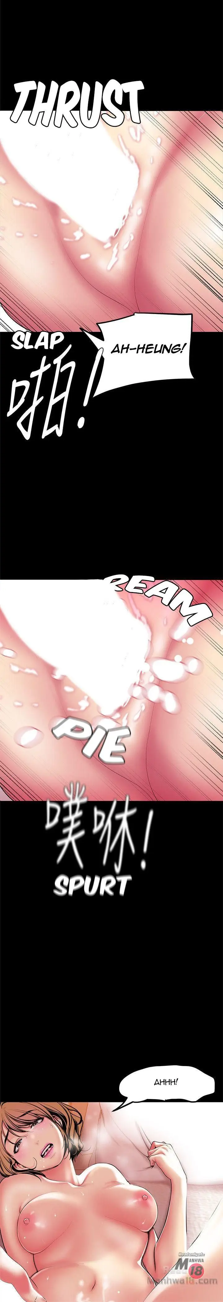 image-komik-wonderful-new-world-chapter-23-25/38