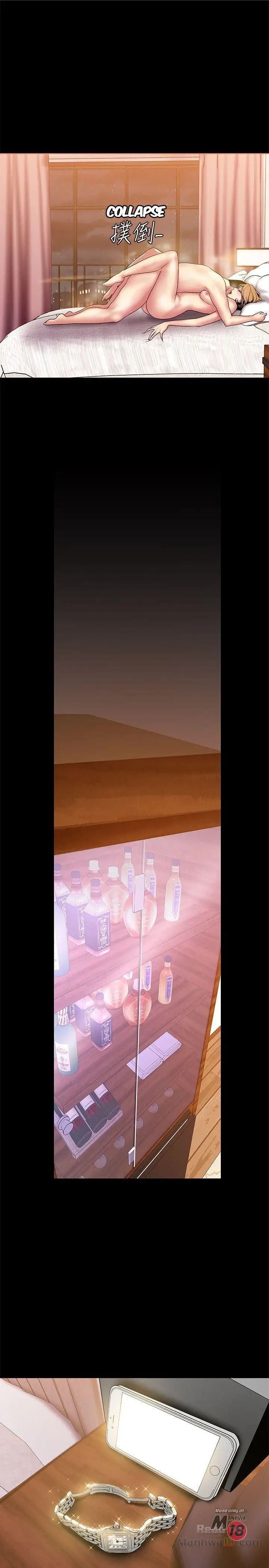 image-komik-wonderful-new-world-chapter-23-27/38