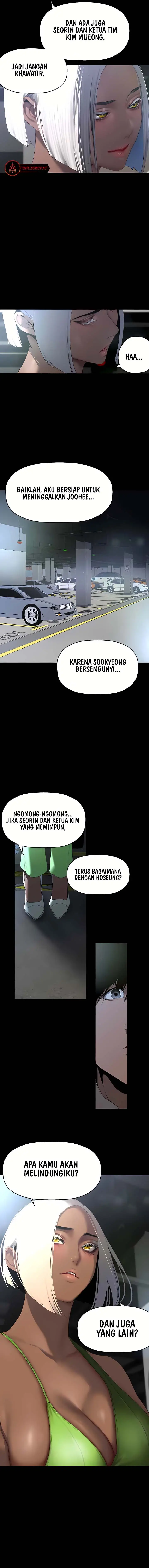 image-komik-wonderful-new-world-chapter-231-16/19