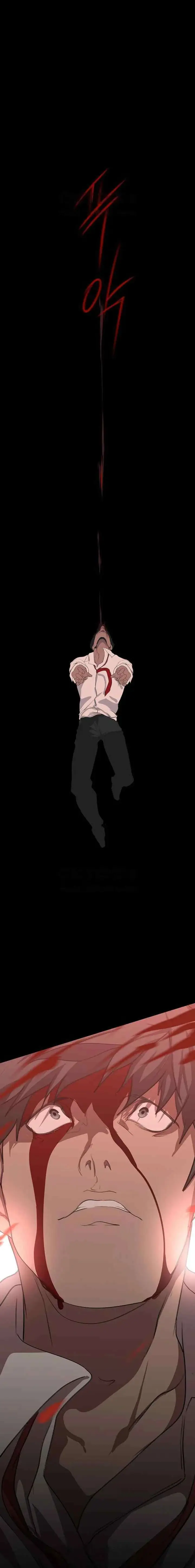 image-komik-wonderful-new-world-chapter-232-20/22