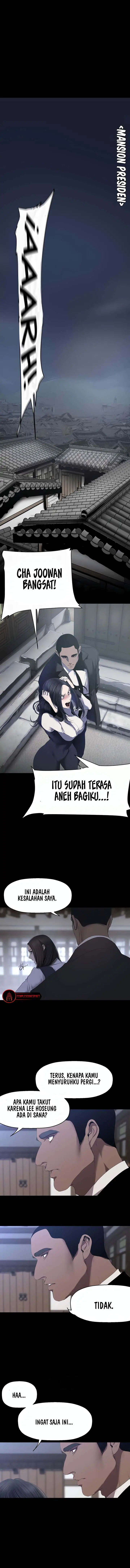 image-komik-wonderful-new-world-chapter-234-1/14