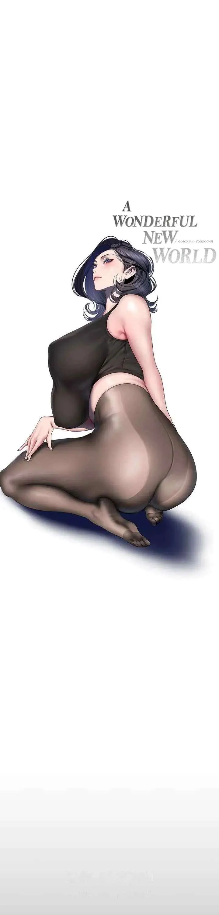 image-komik-wonderful-new-world-chapter-237-16/35