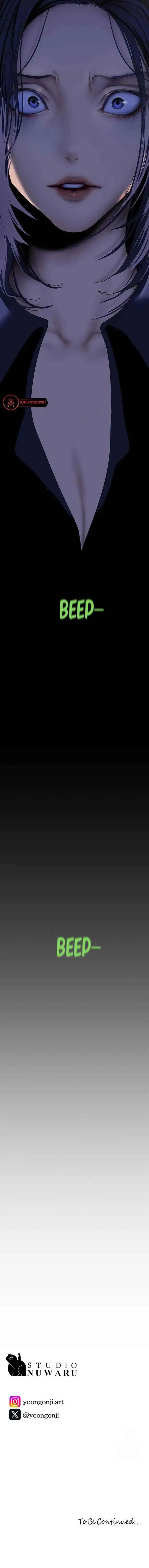 image-komik-wonderful-new-world-chapter-238-16/17