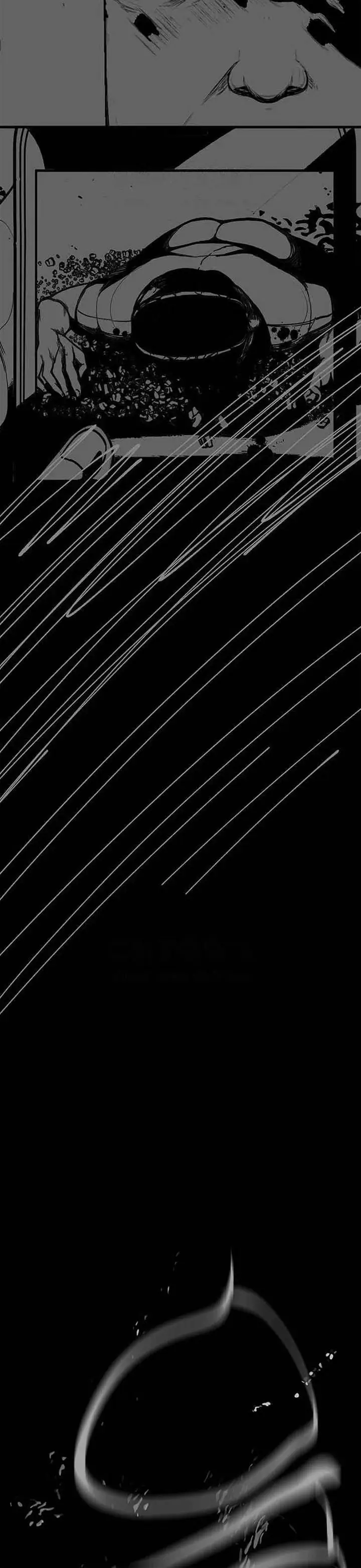 image-komik-wonderful-new-world-chapter-239-20/24