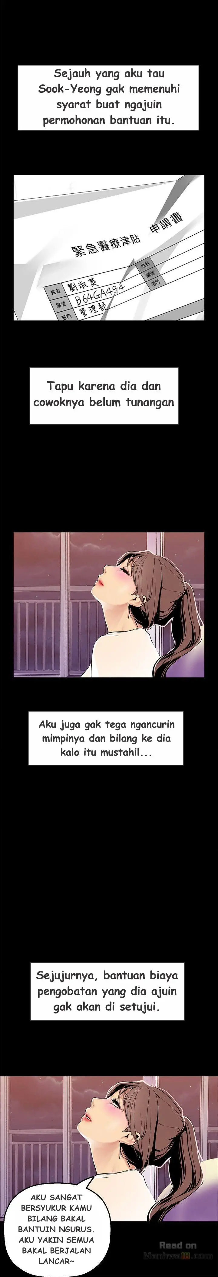 image-komik-wonderful-new-world-chapter-24-21/38