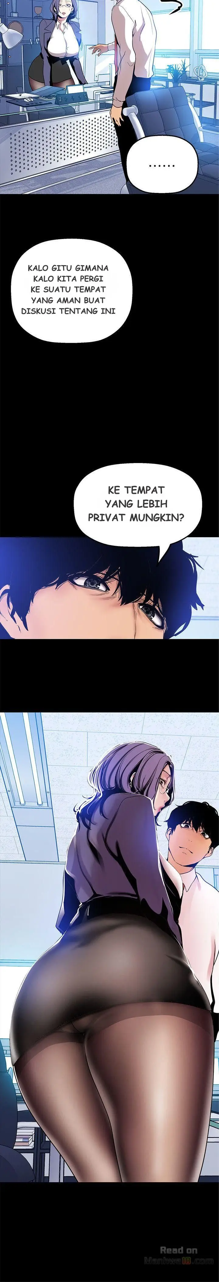 image-komik-wonderful-new-world-chapter-24-36/38