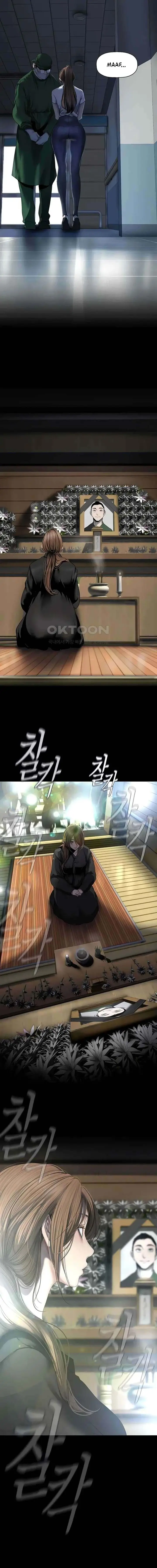 image-komik-wonderful-new-world-chapter-241-8/20