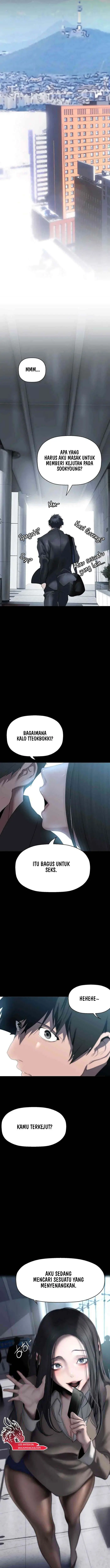 image-komik-wonderful-new-world-chapter-243-15/17