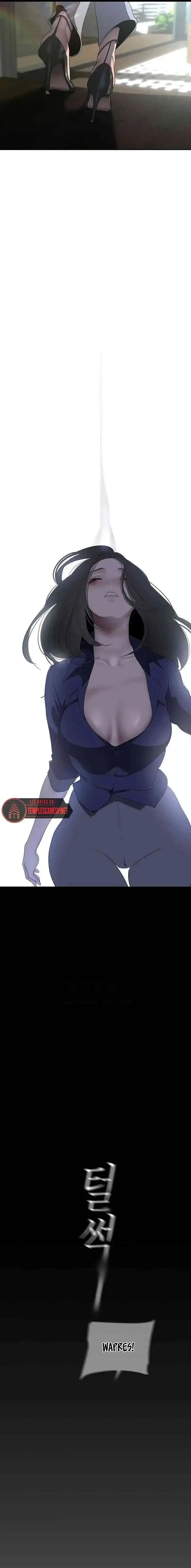 image-komik-wonderful-new-world-chapter-247-14/15