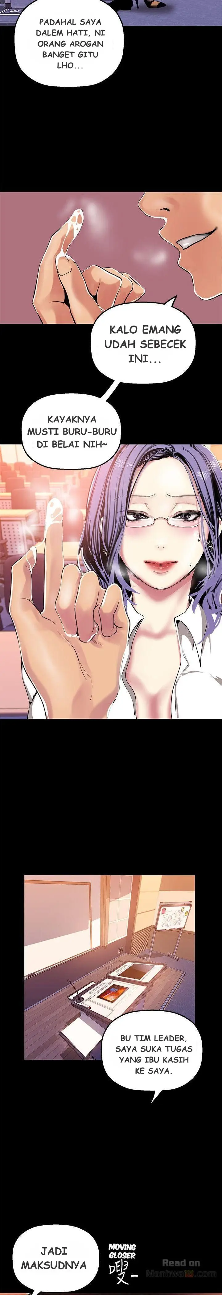 image-komik-wonderful-new-world-chapter-25-15/35