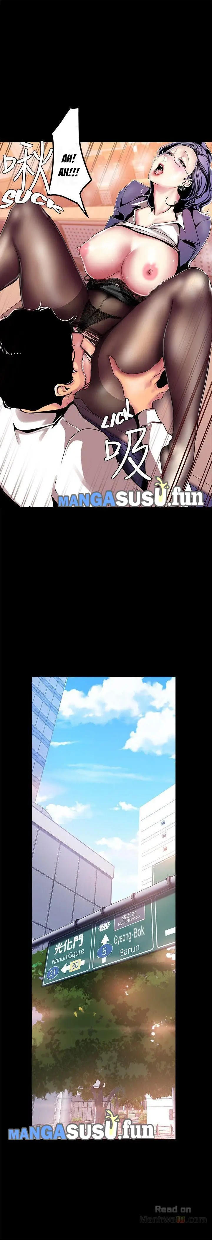 image-komik-wonderful-new-world-chapter-25-23/35