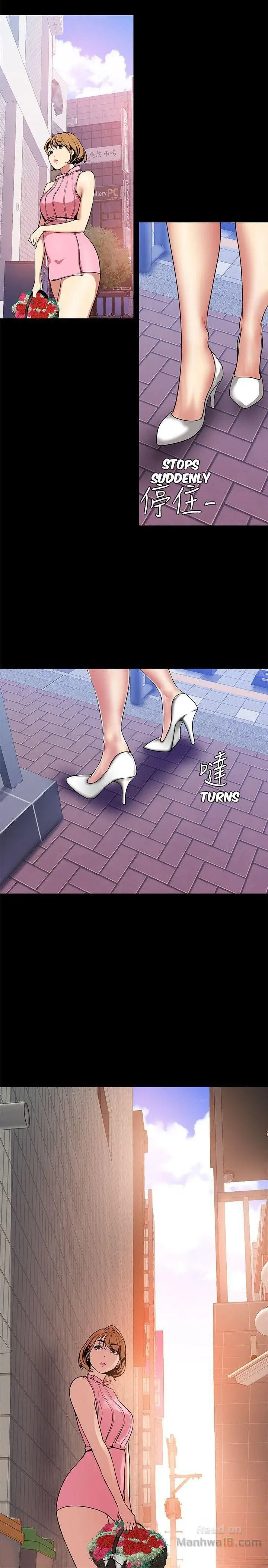 image-komik-wonderful-new-world-chapter-25-30/35