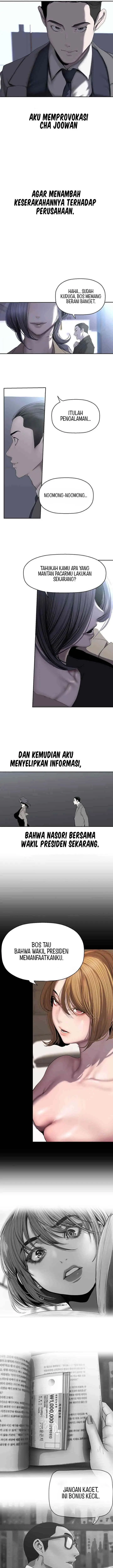 image-komik-wonderful-new-world-chapter-250-7/16