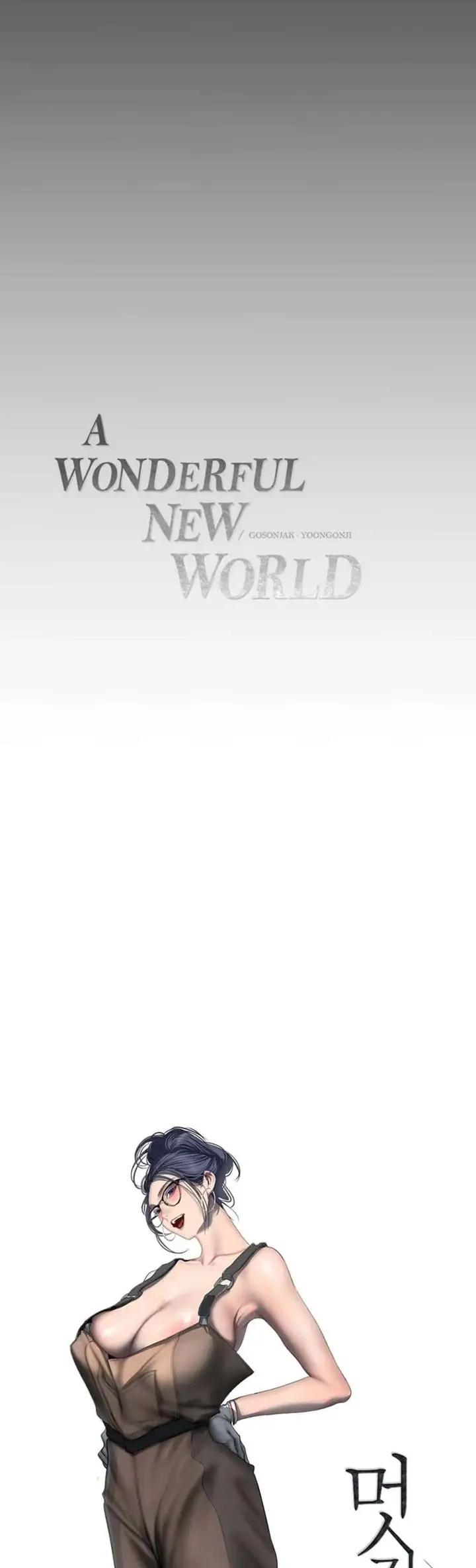 image-komik-wonderful-new-world-chapter-251-1/18