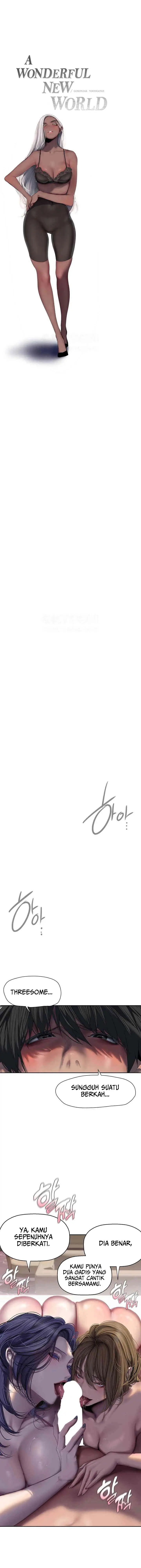 image-komik-wonderful-new-world-chapter-254-6/17