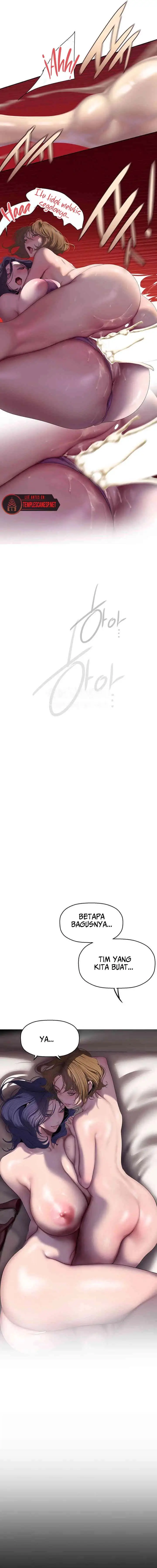 image-komik-wonderful-new-world-chapter-254-14/17