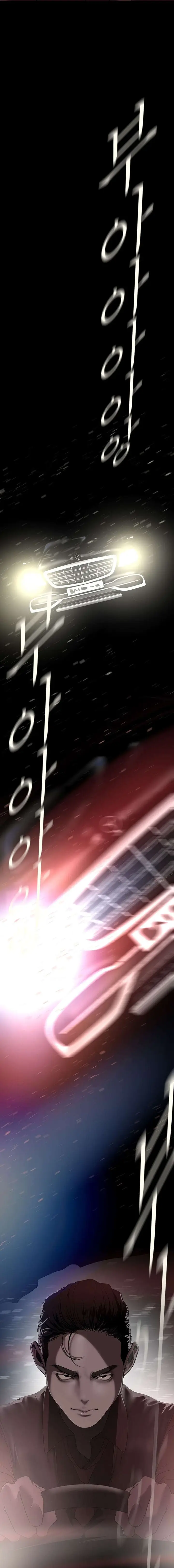 image-komik-wonderful-new-world-chapter-256-15/17