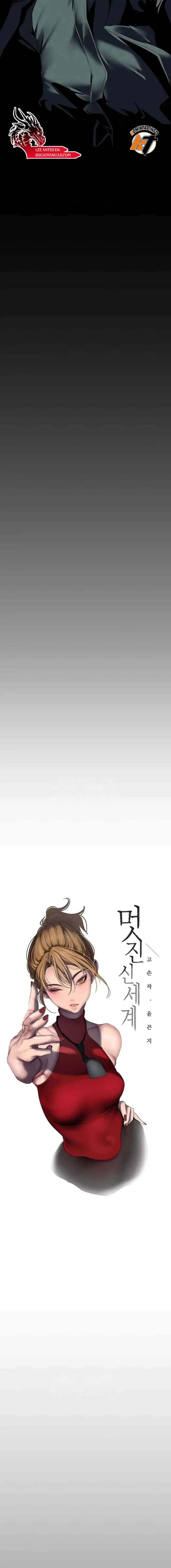 image-komik-wonderful-new-world-chapter-257-11/26