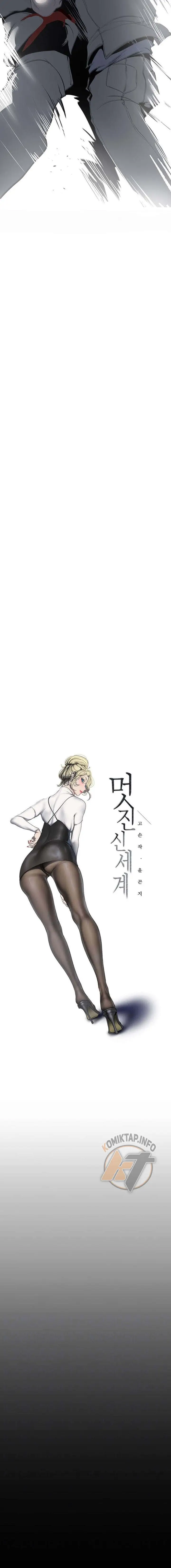 image-komik-wonderful-new-world-chapter-258-5/21