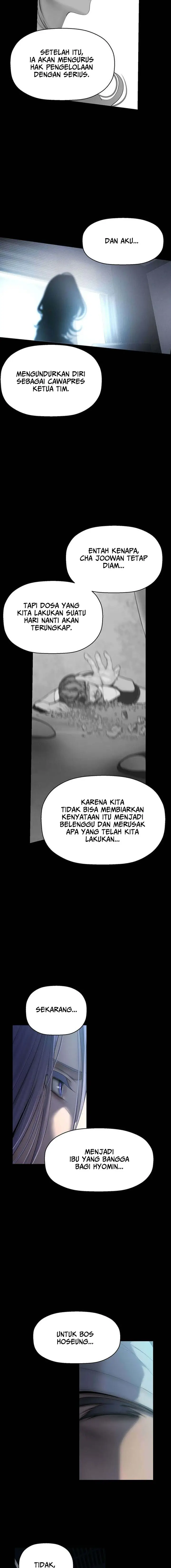 image-komik-wonderful-new-world-chapter-258-18/21