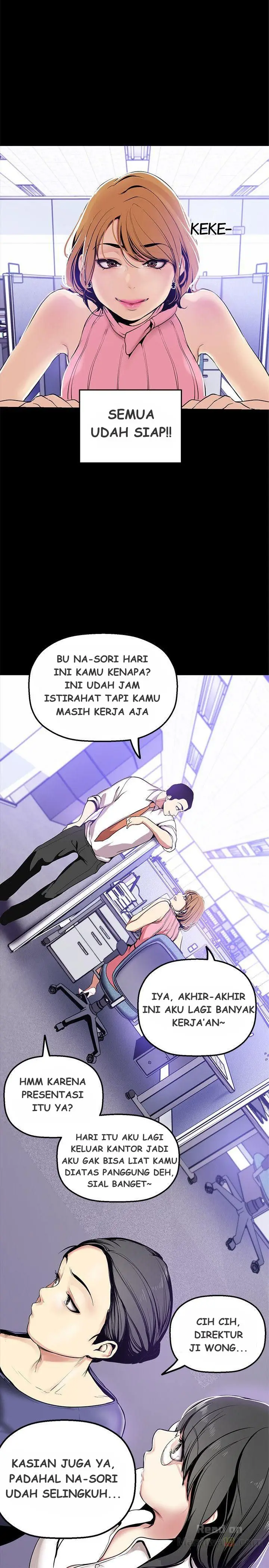image-komik-wonderful-new-world-chapter-26-28/37